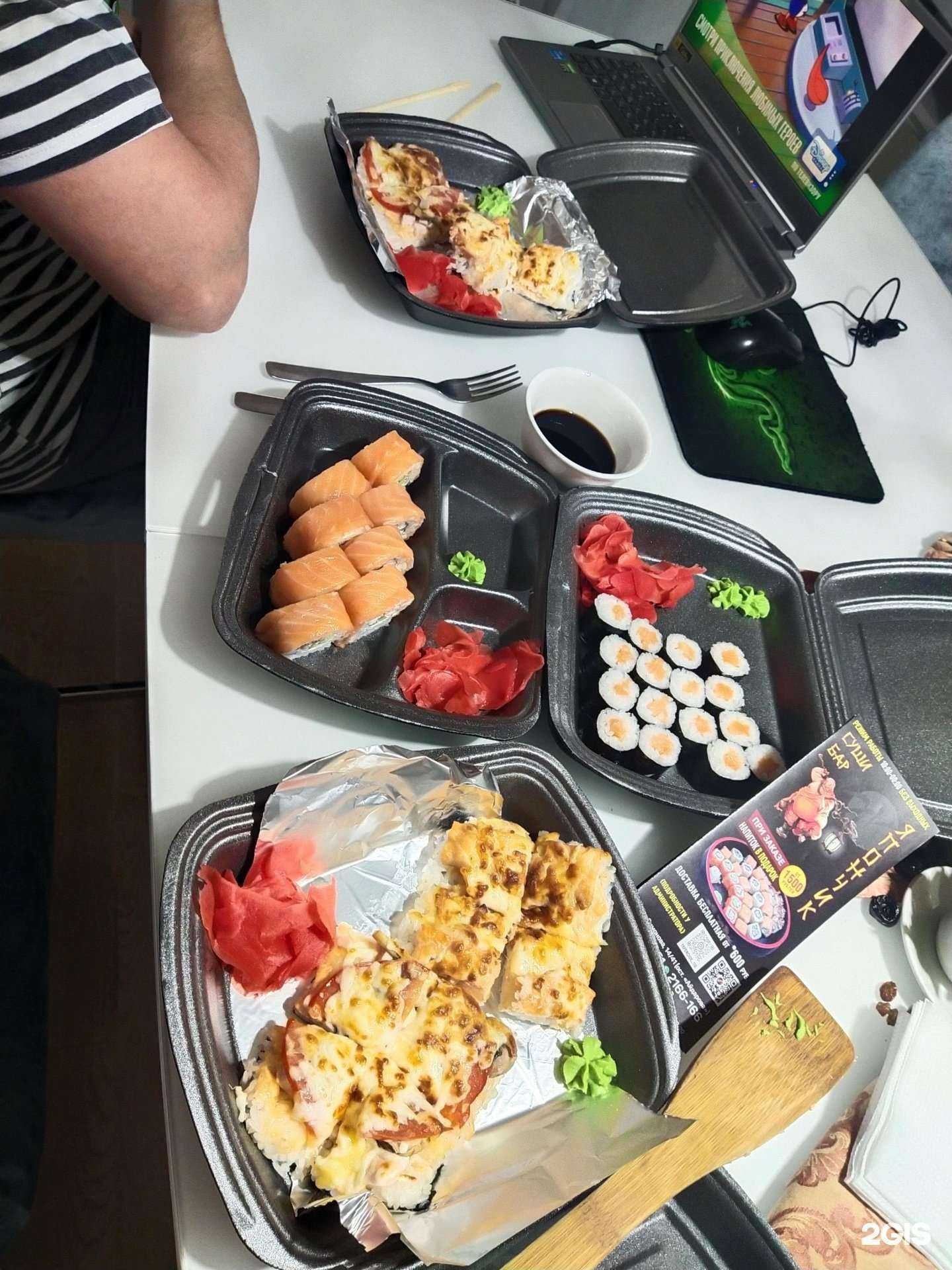 Отзывы на компанию Япончик в Казани c фото