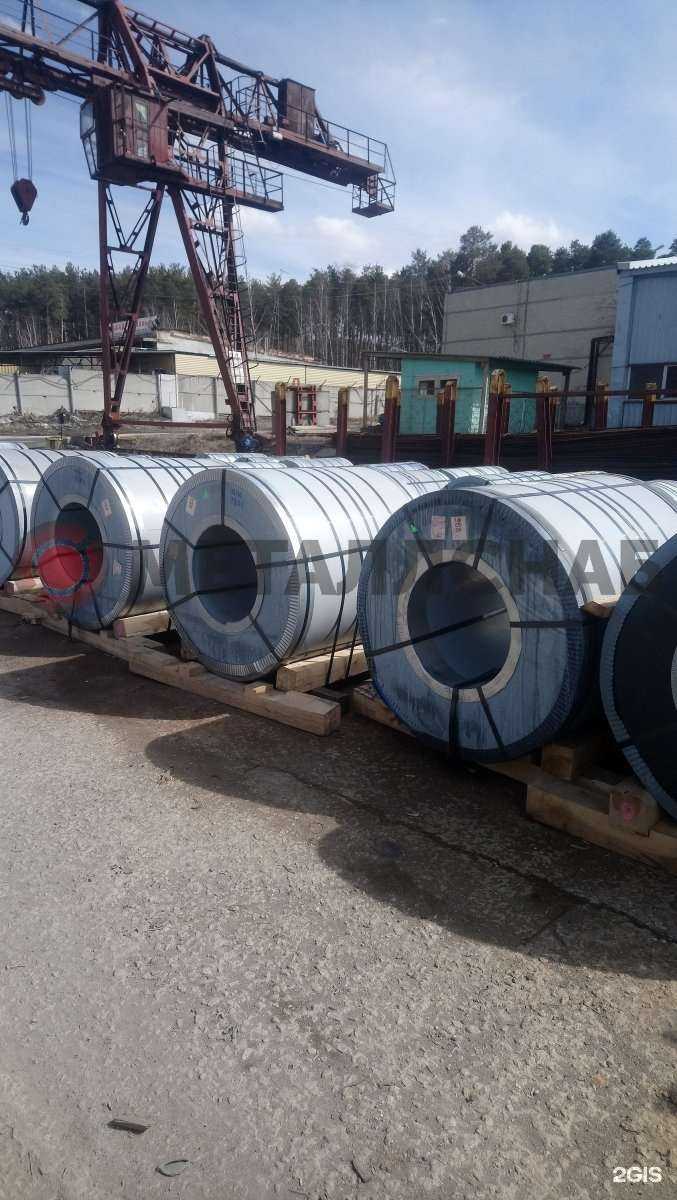 Отзывы на компанию Металлснаб в Ульяновске c фото