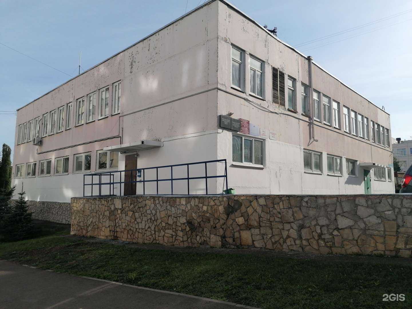 Отзывы на компанию Спортивная школа №14 им. Ахметханова А.Ф. в Уфе c фото - фотография 2 из 2