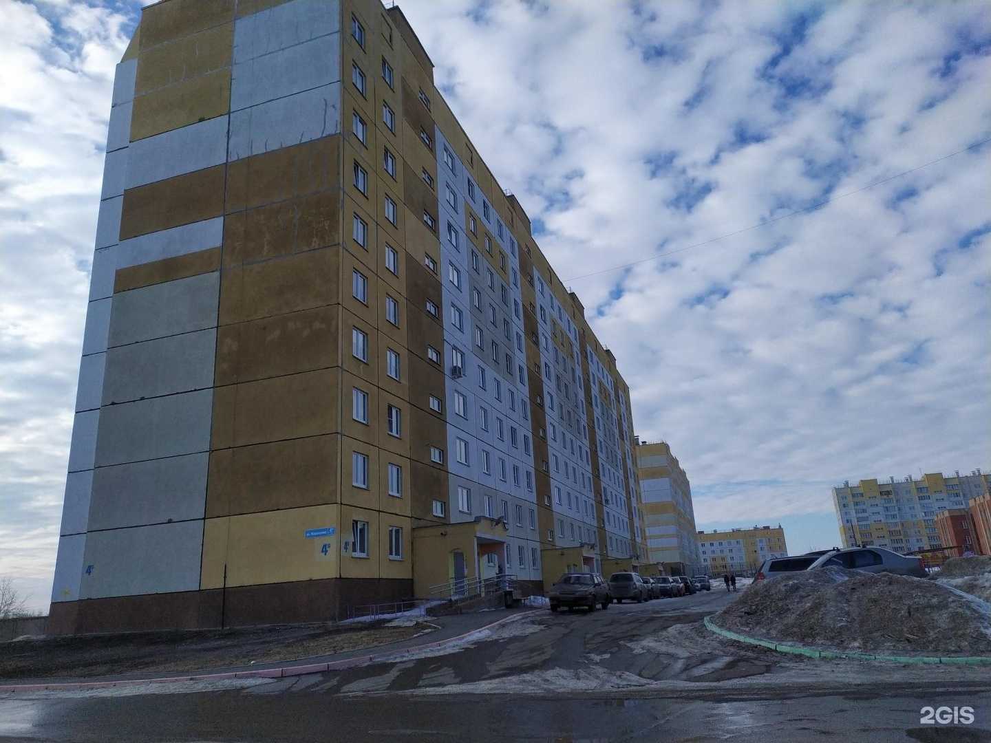 Отзывы на компанию Vodorobot в Копейске c фото - фотография 2 из 2