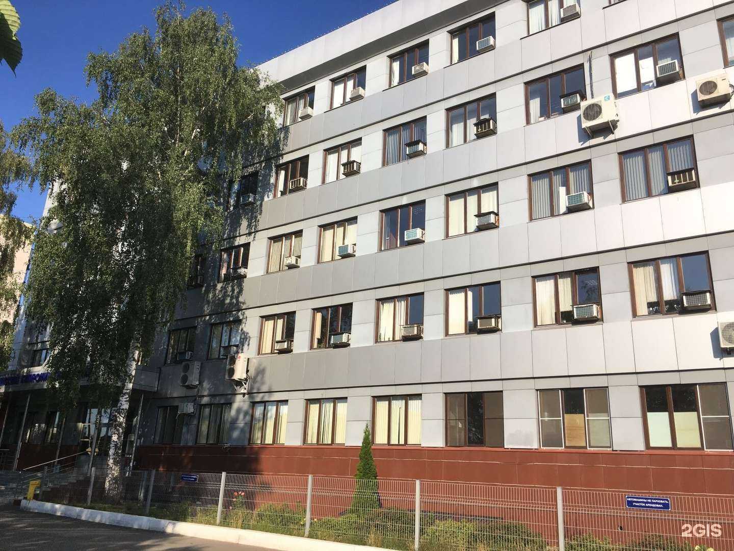 Отзывы на компанию Метапром в Казани c фото