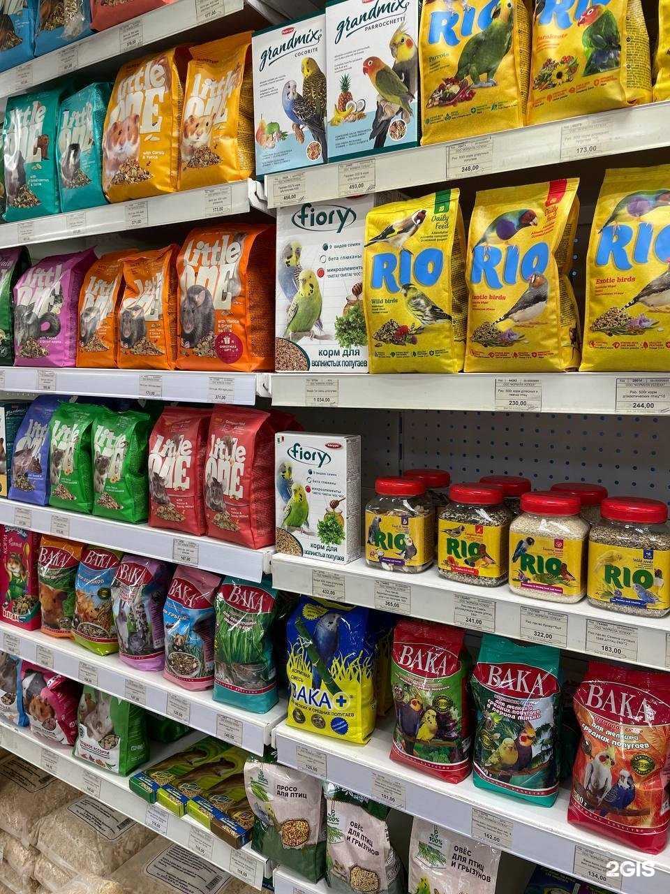 Отзывы на компанию Ветна в Уфе c фото