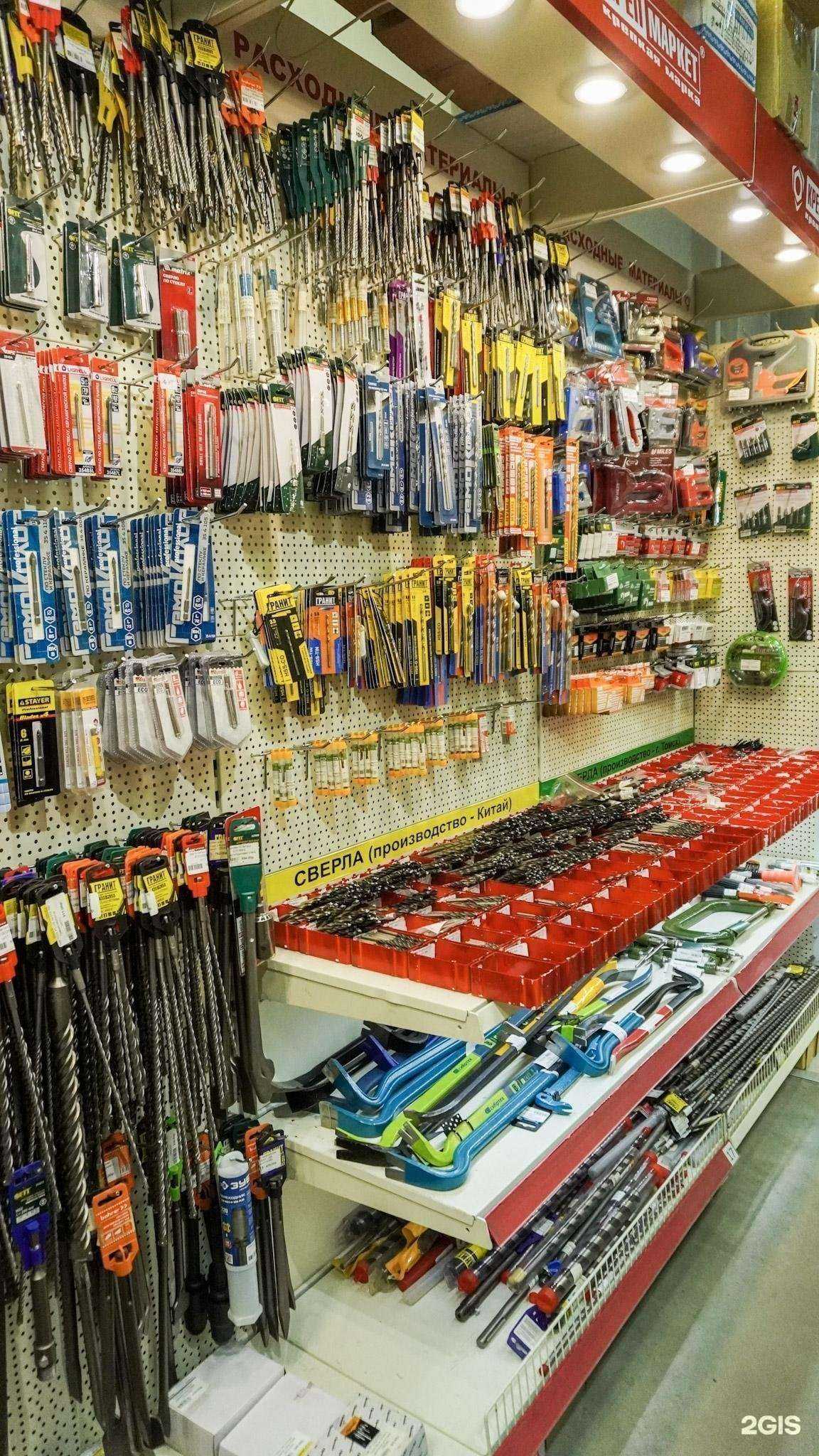 Отзывы на компанию Крепмаркет в Иркутске c фото