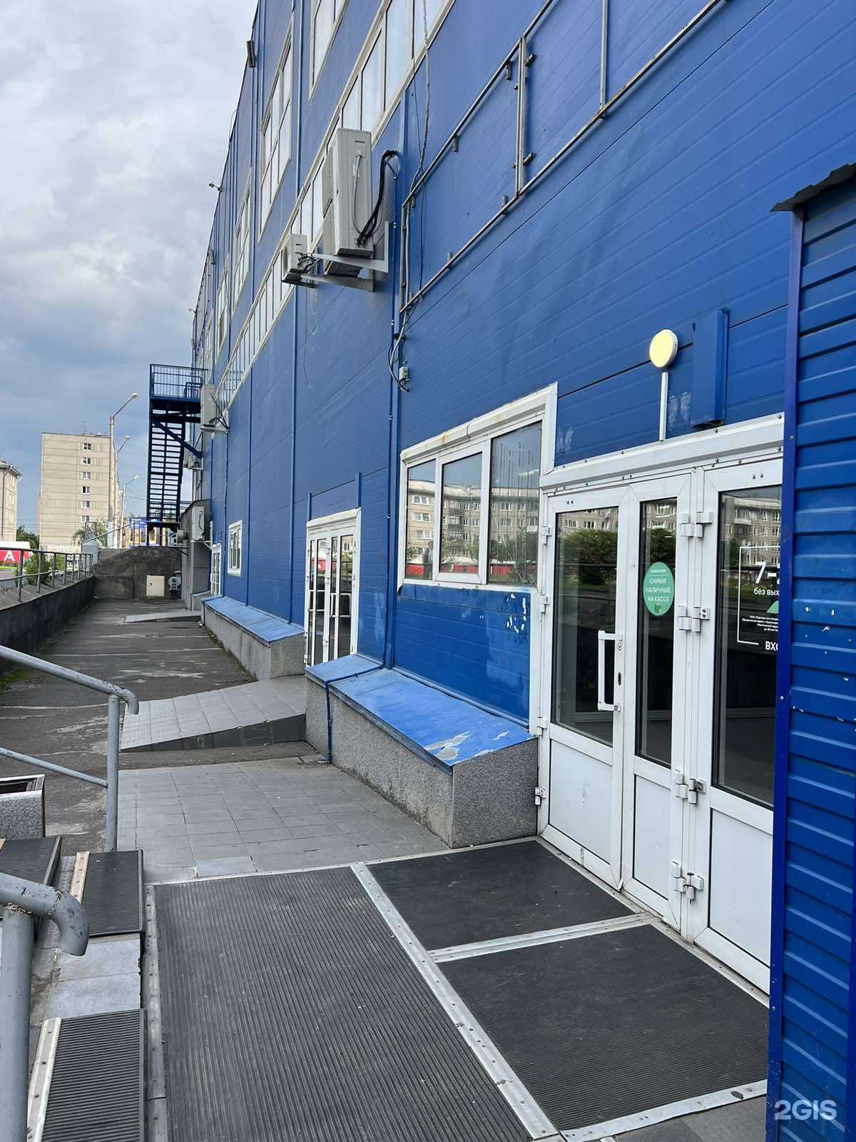 Отзывы на компанию Фармавита в г. Красноярск c фото