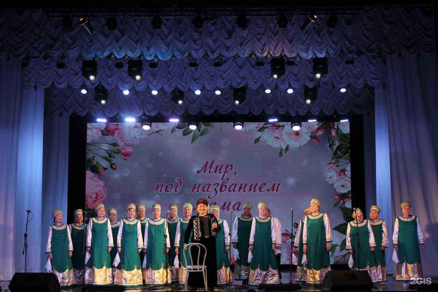 Отзывы на компанию Рассвет в Улан-Удэ c фото