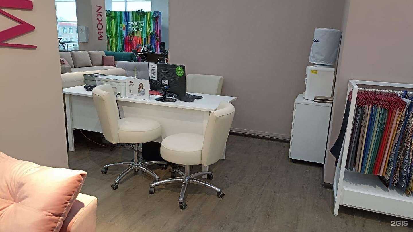 Отзывы на компанию Moon в Уфе c фото