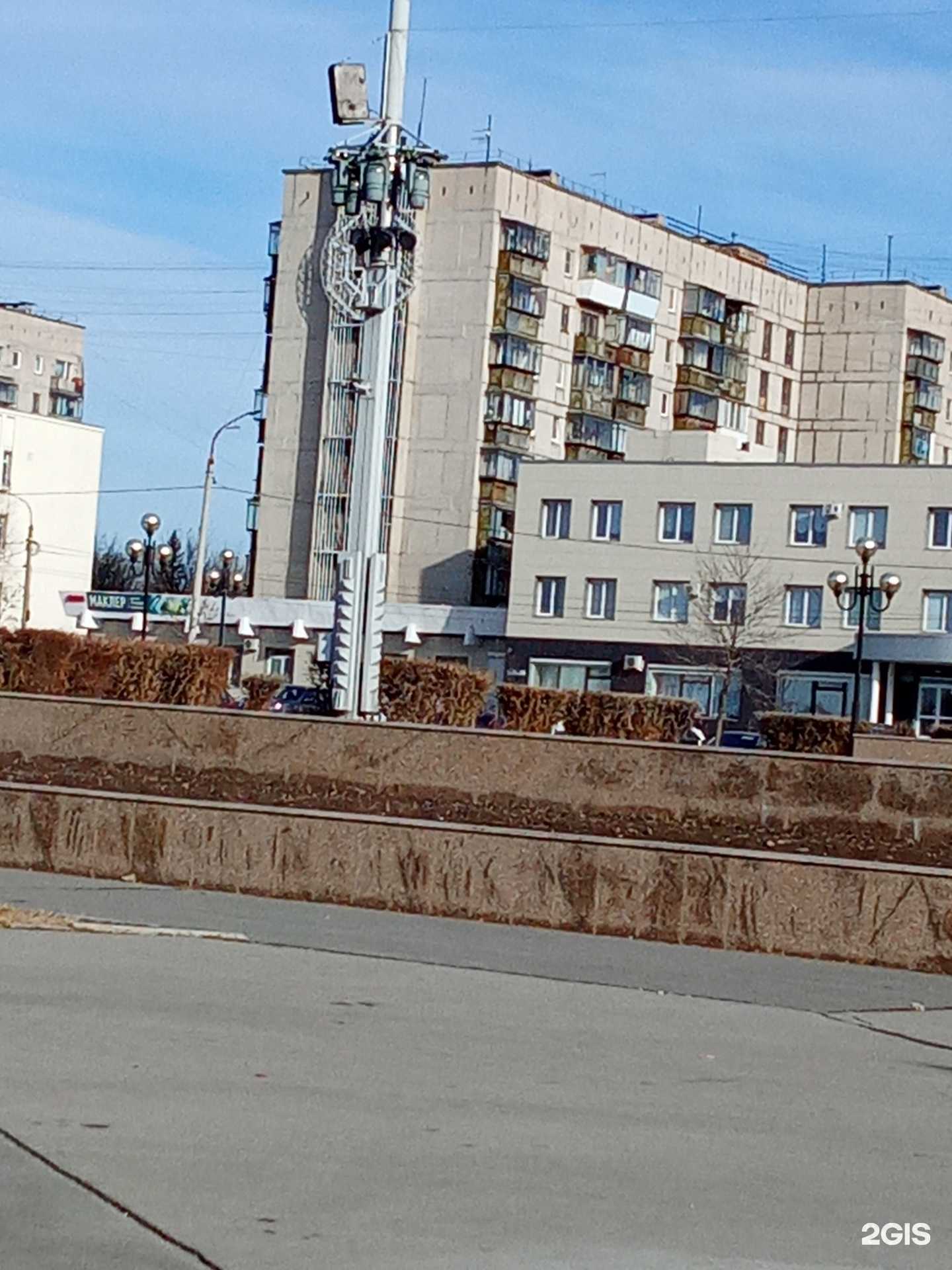 Отзывы на компанию Геоформат-М в Магнитогорске c фото - фотография 2 из 2