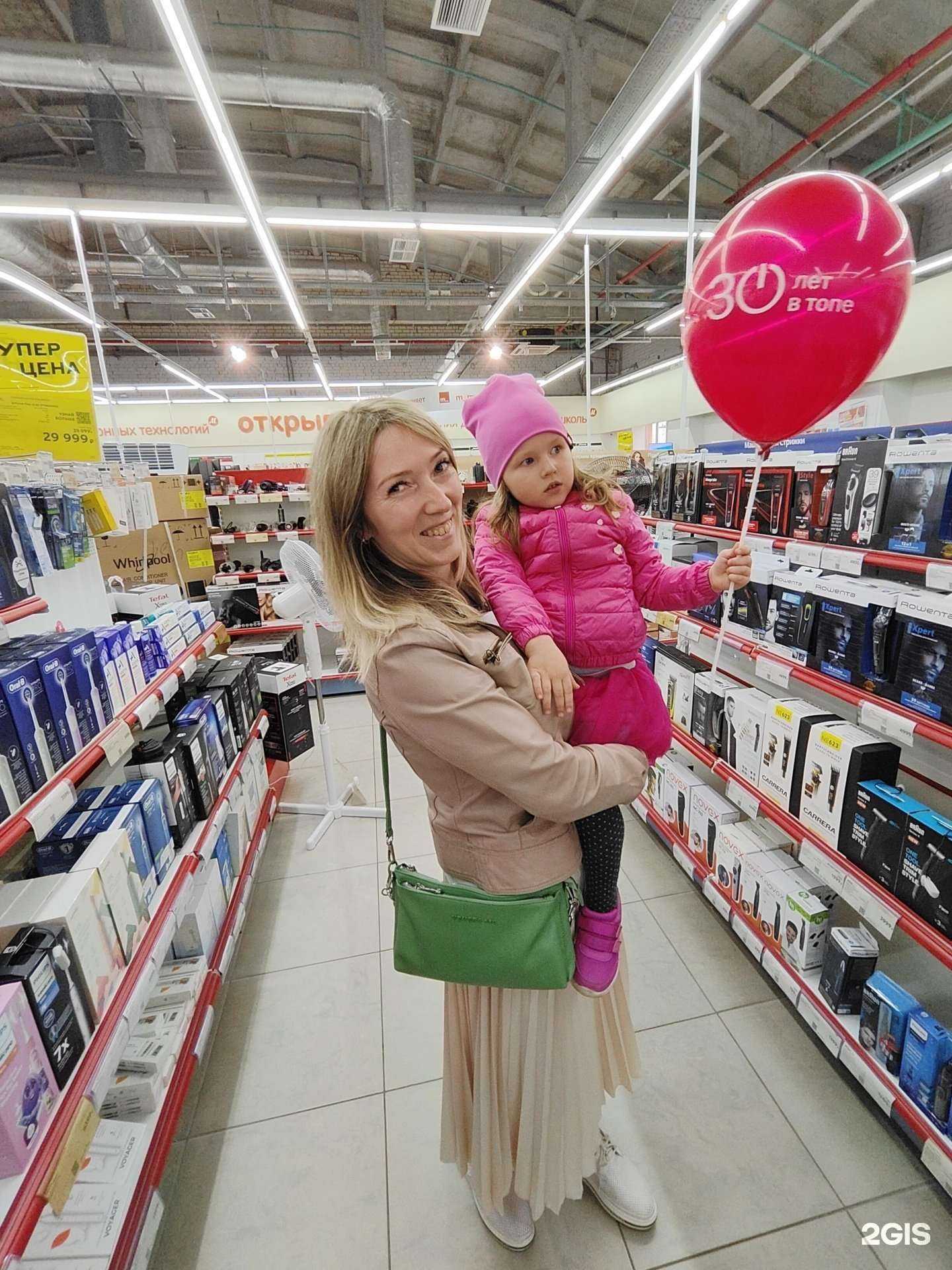 Отзывы на компанию М.Видео в г. Сызрань c фото