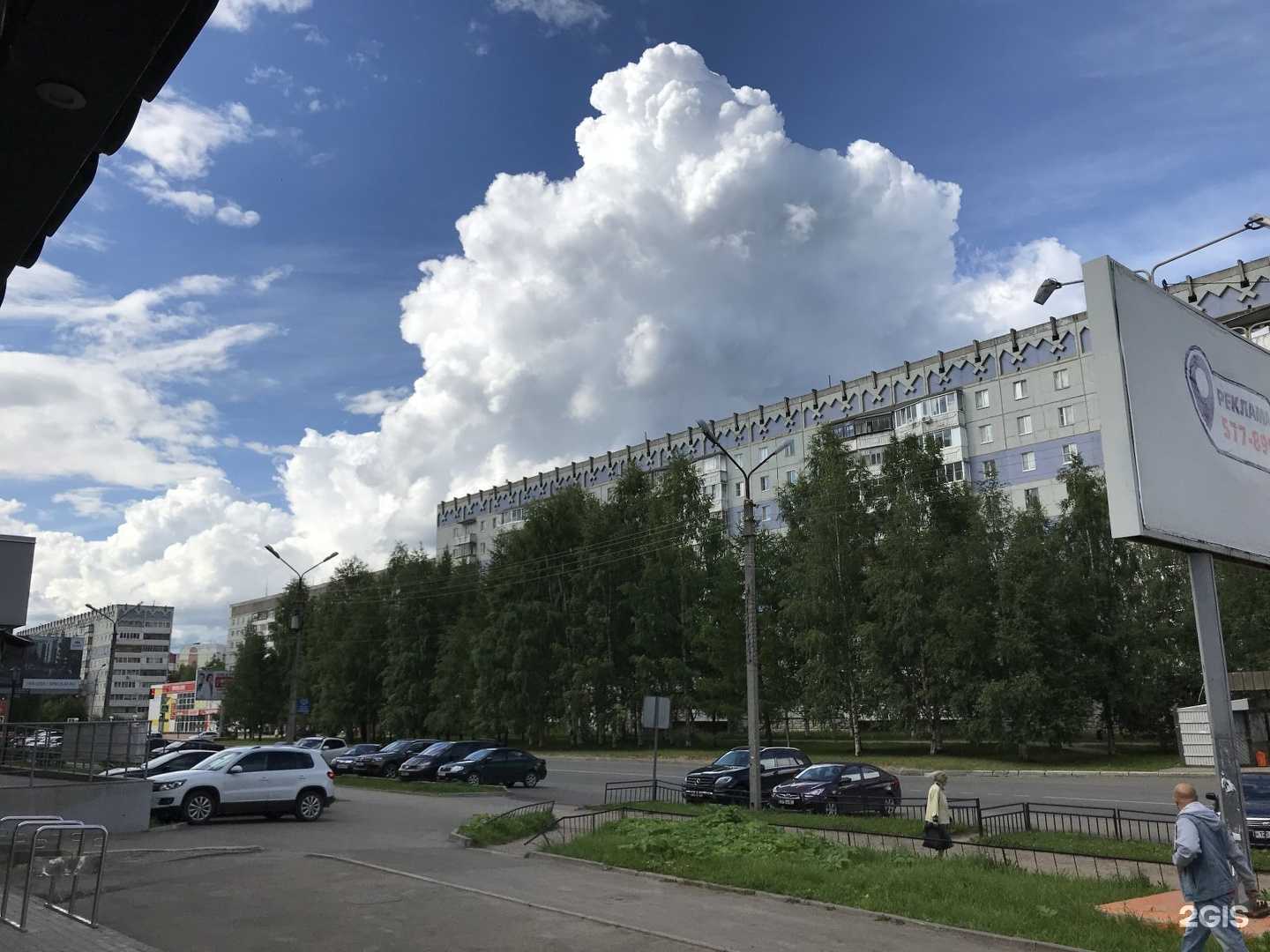 Отзывы на компанию Мастерская по ремонту и пошиву одежды в г. Сыктывкар c фото