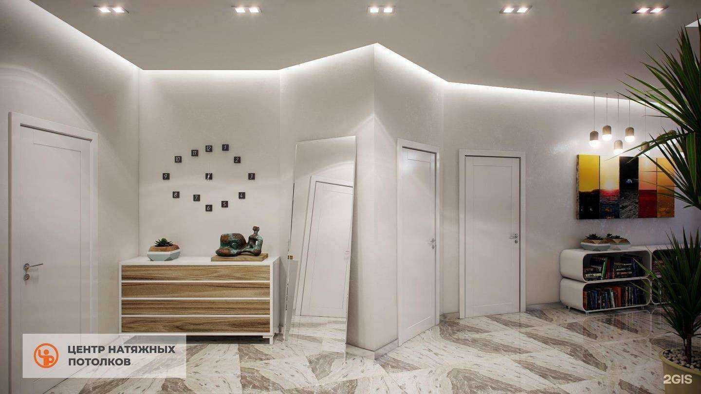 Отзывы на компанию Уютный дом в Томске c фото