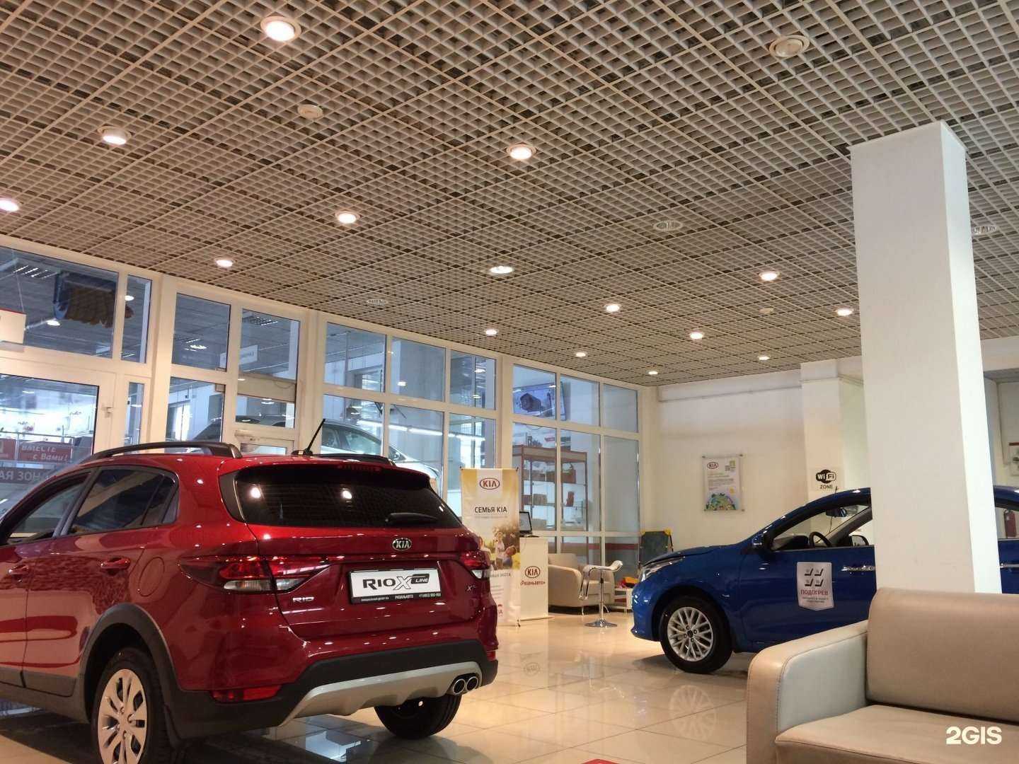 Отзывы на компанию Рязаньавто в г. Рязань c фото