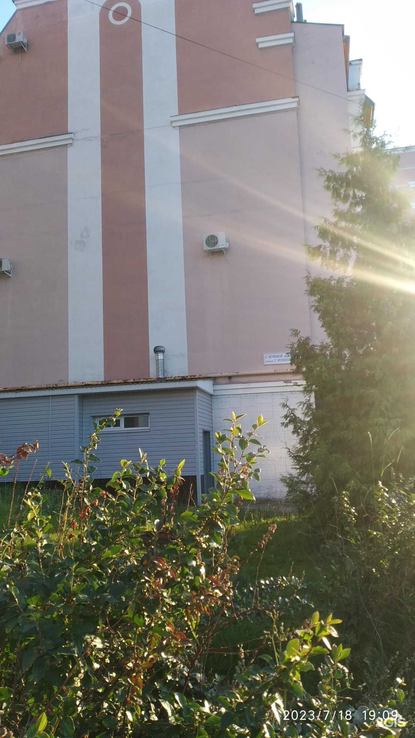 Отзывы на компанию Никс в Чебоксарах c фото - фотография 2 из 2