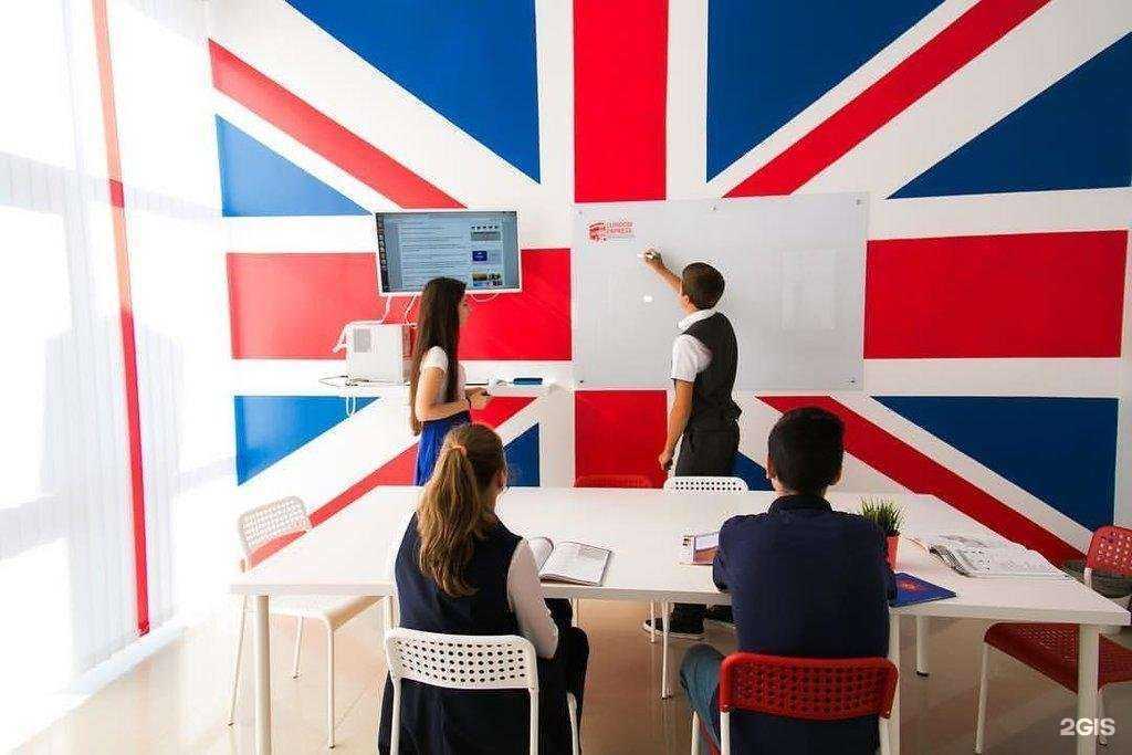 Отзывы на компанию Up в Королёве c фото