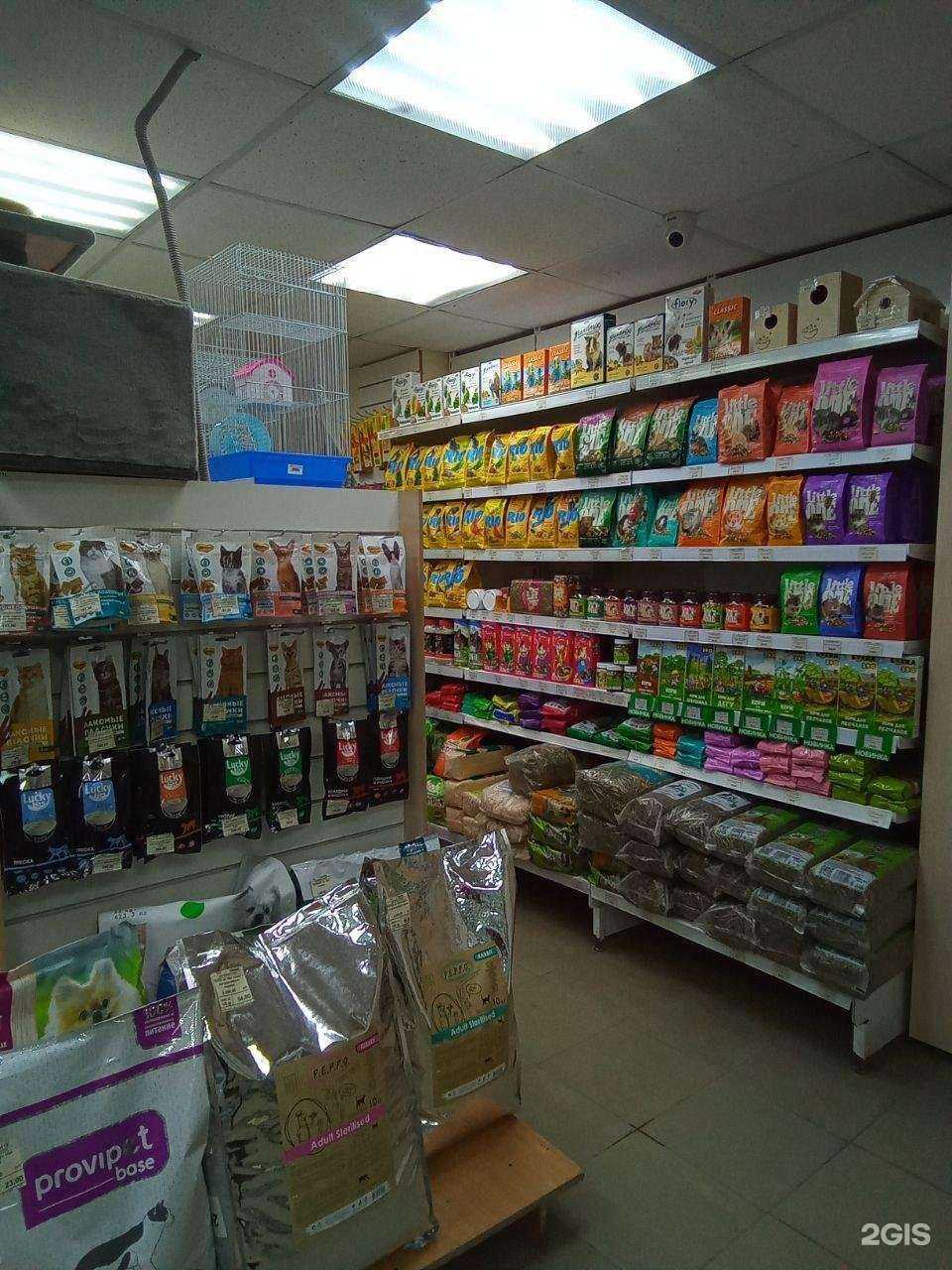 Отзывы на компанию Ветна в Уфе c фото