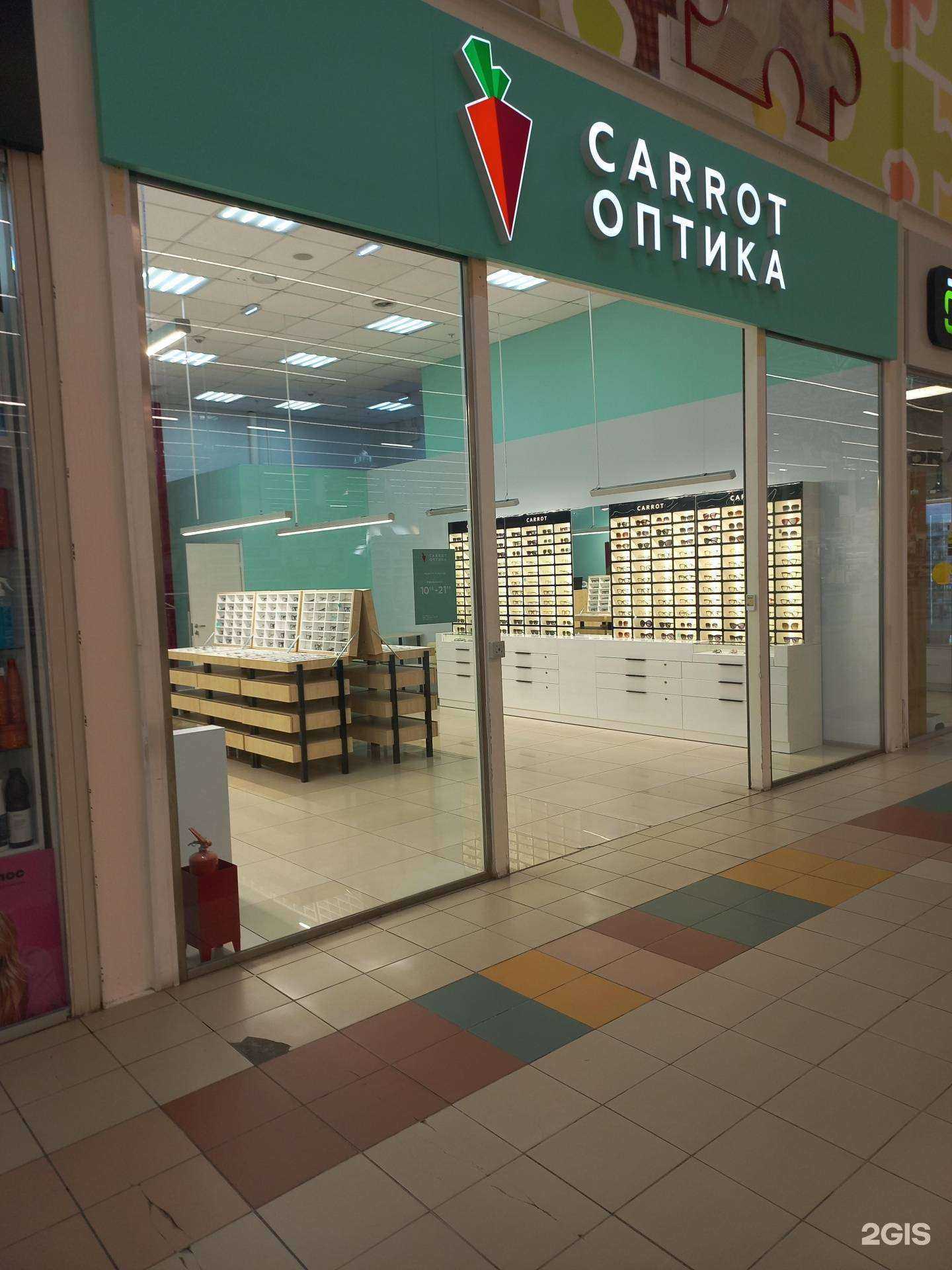 Отзывы на компанию Carrot в Самаре c фото