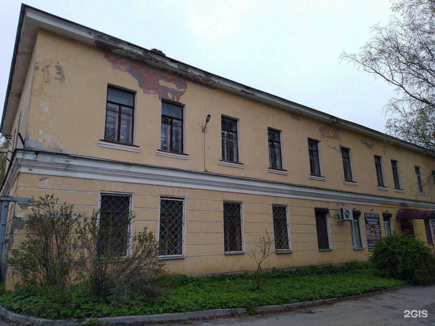 Отзывы на компанию ДОСААФ России в Гатчине c фото - фотография 2 из 2