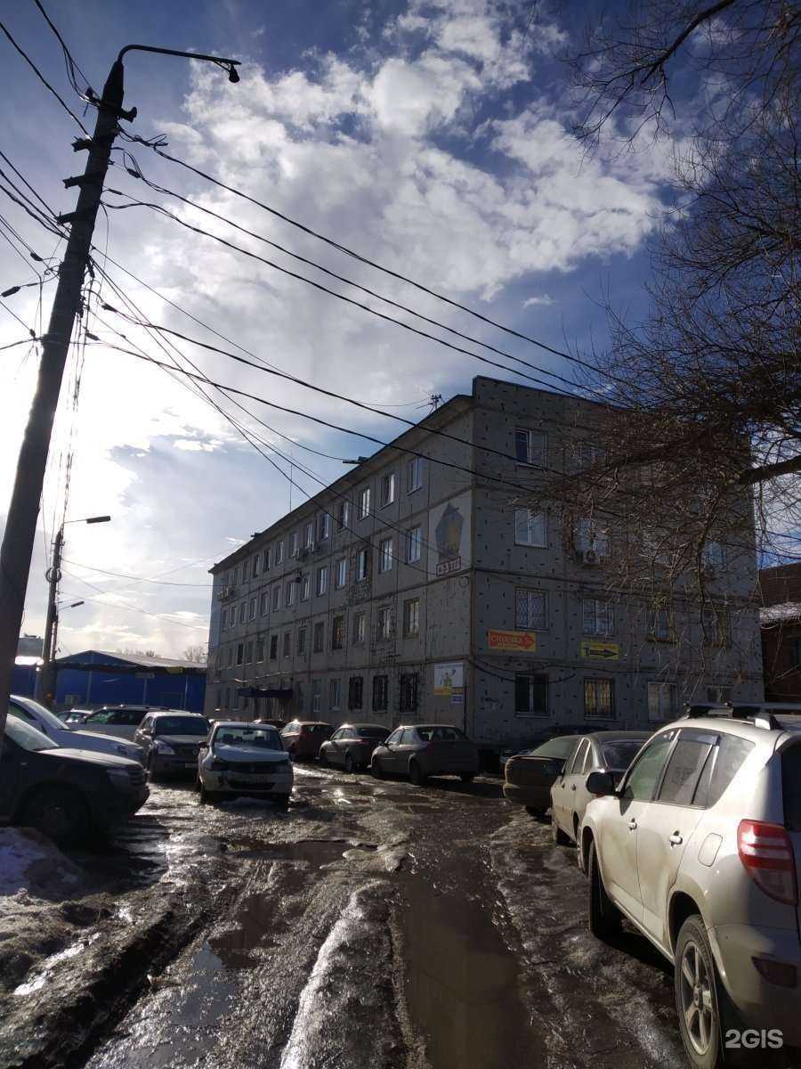 Отзывы на компанию Экопласт в Туле c фото