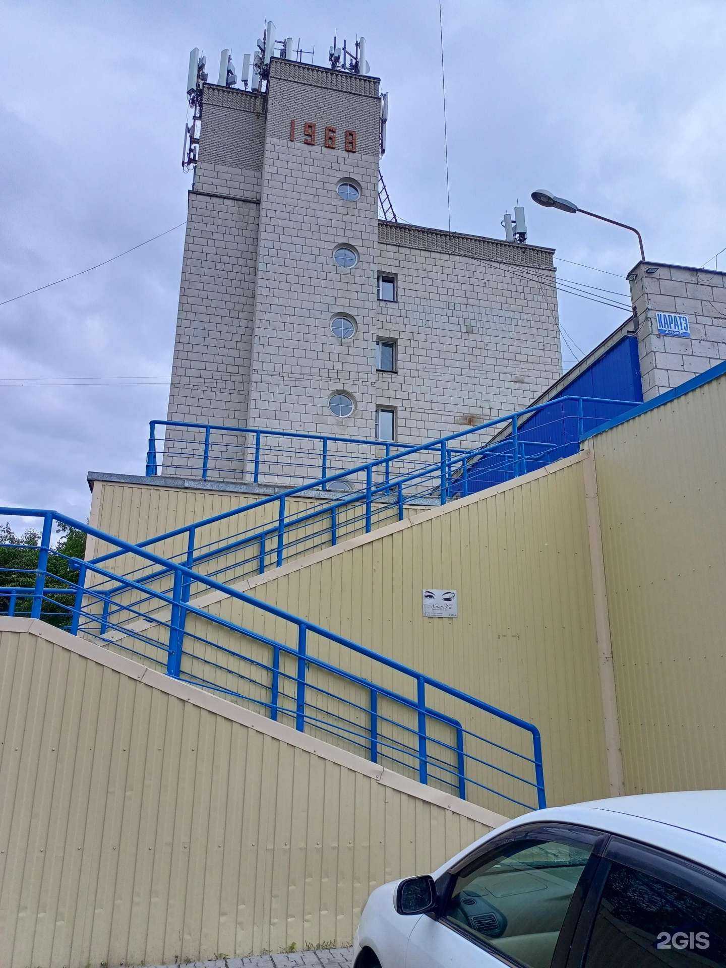 Отзывы на компанию NataliKa в Кургане c фото