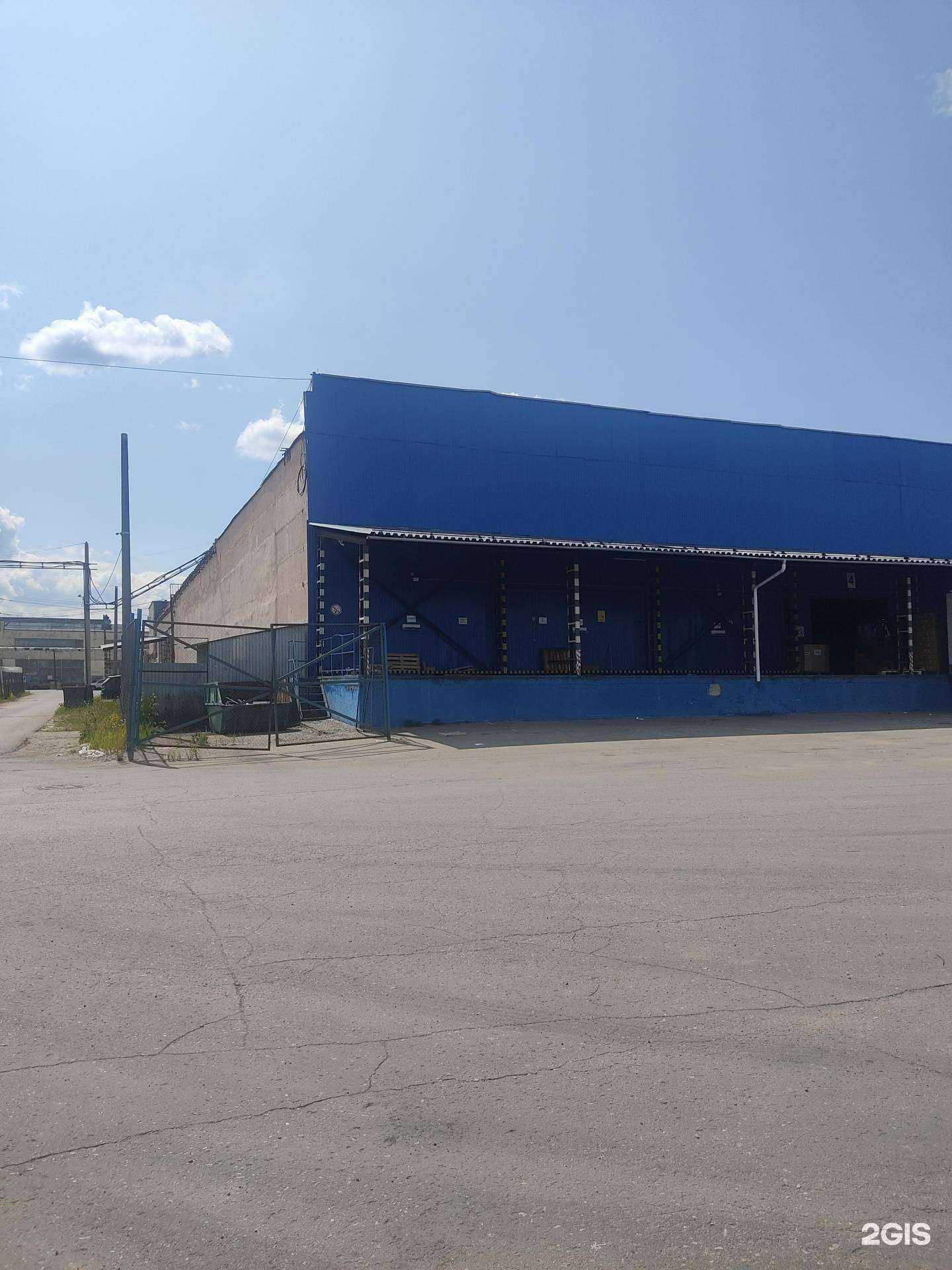 Отзывы на компанию Новый Мир в Нижнем Новгороде c фото - фотография 2 из 2