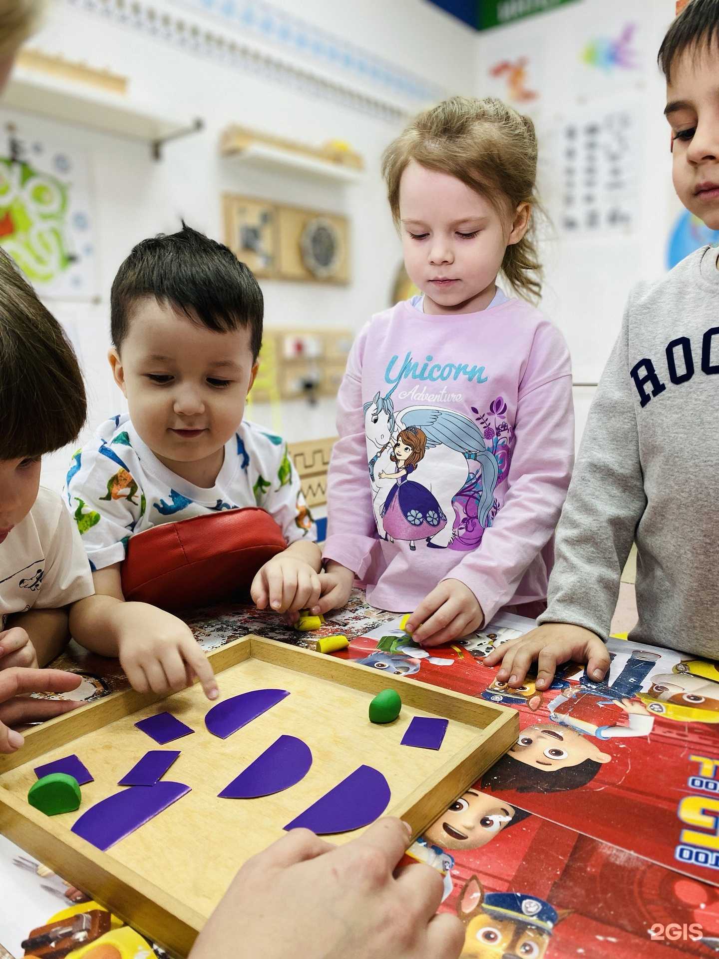 Отзывы на компанию Бэби-клуб в г. Сургут c фото