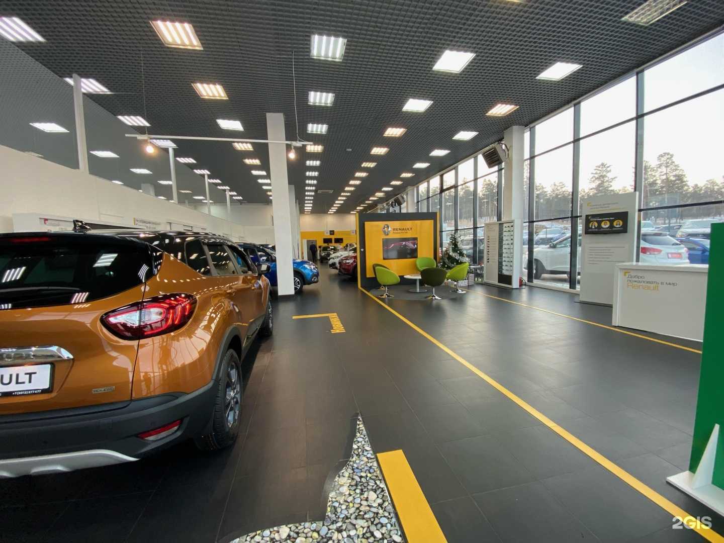 Отзывы на компанию Renault в Улан-Удэ c фото