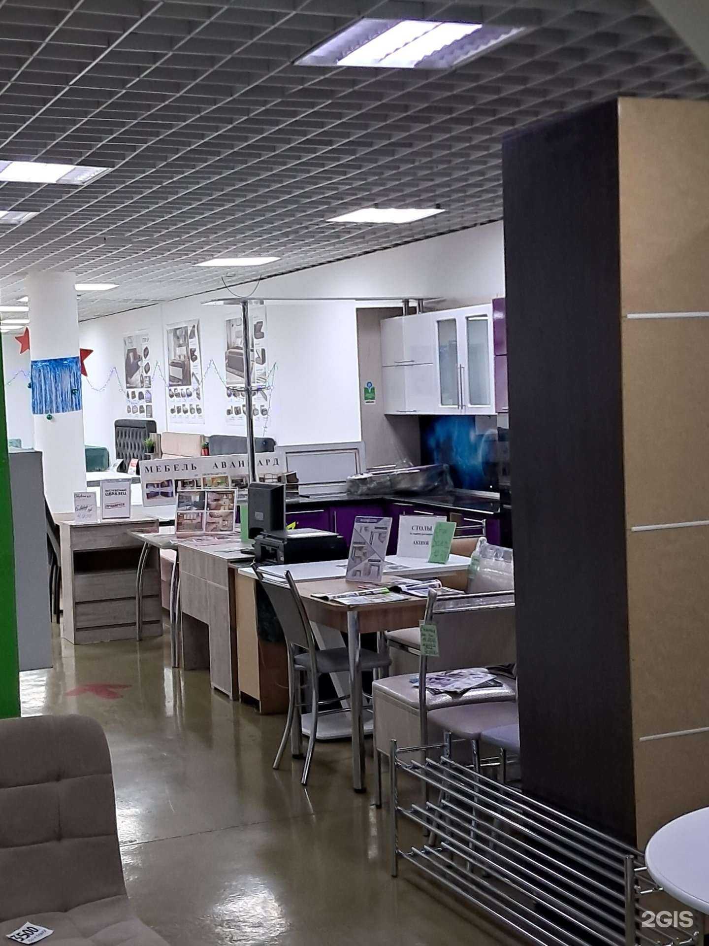 Отзывы на компанию АртДеком в Тольятти c фото