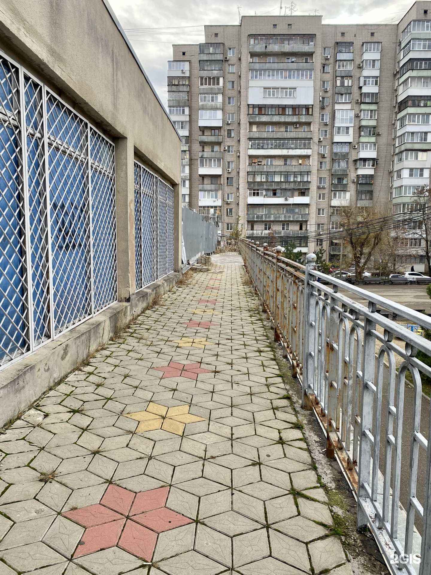 Отзывы на компанию Молодежная библиотека им. Н.А. Островского в Краснодаре c фото - фотография 2 из 2