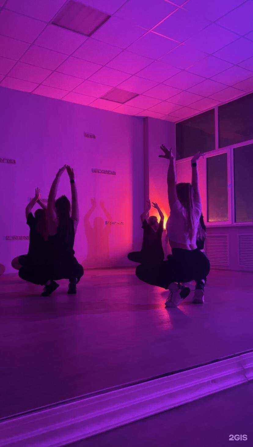 Отзывы на компанию Love&Dance в Воронеже c фото