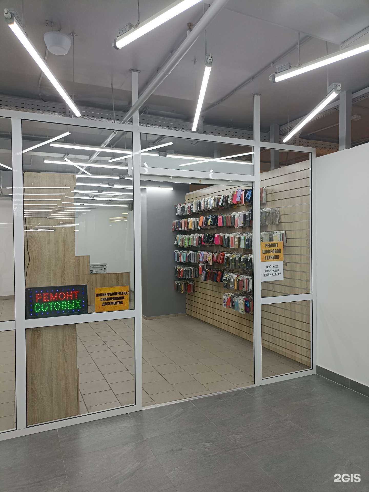 Отзывы на компанию Компания по ремонту цифровой техники в Красноярске c фото