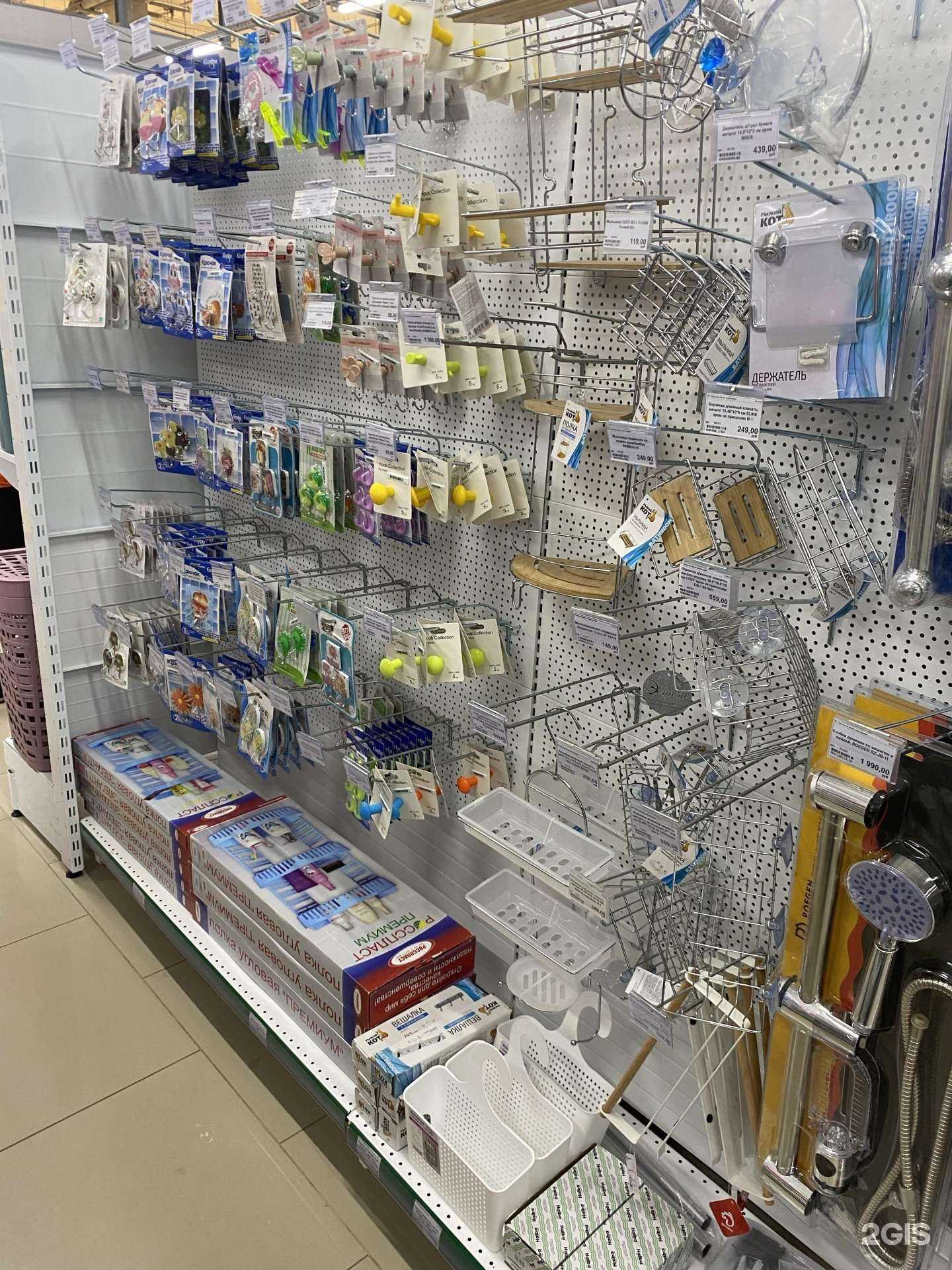 Отзывы на компанию Садхозторг в г. Тюмень c фото