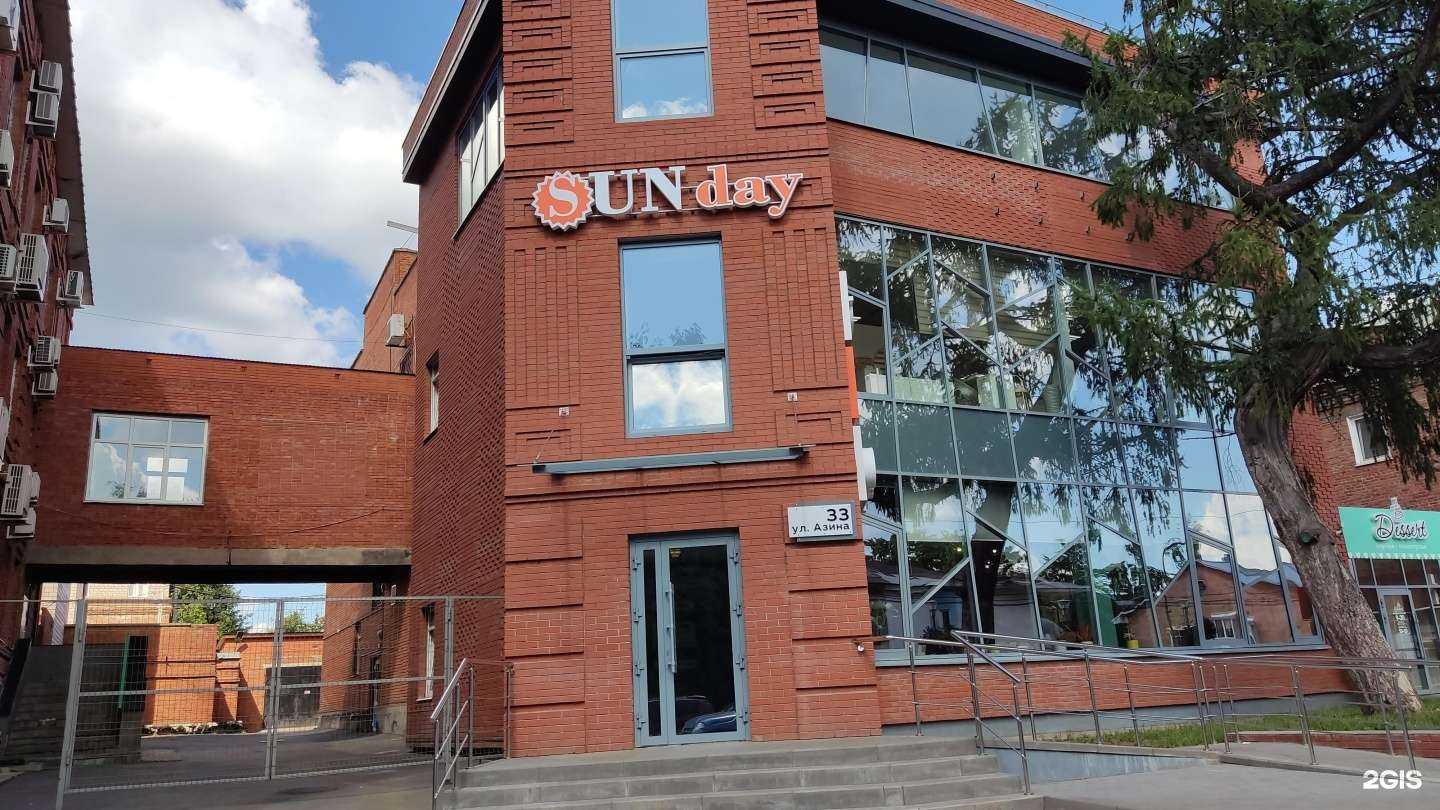 Отзывы на компанию СолнцеПек в Сарапуле c фото - фотография 2 из 2