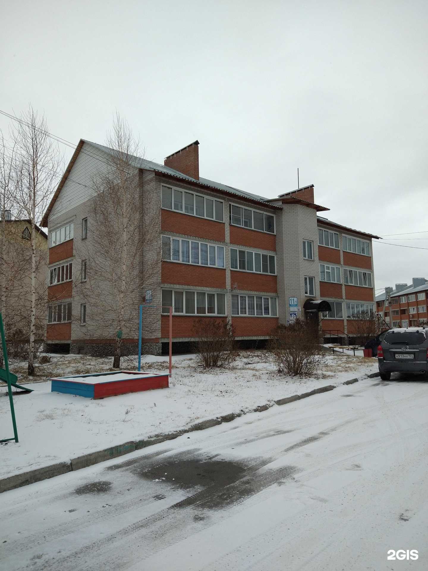 Отзывы на компанию Студия маникюра в Бердске c фото - фотография 2 из 2