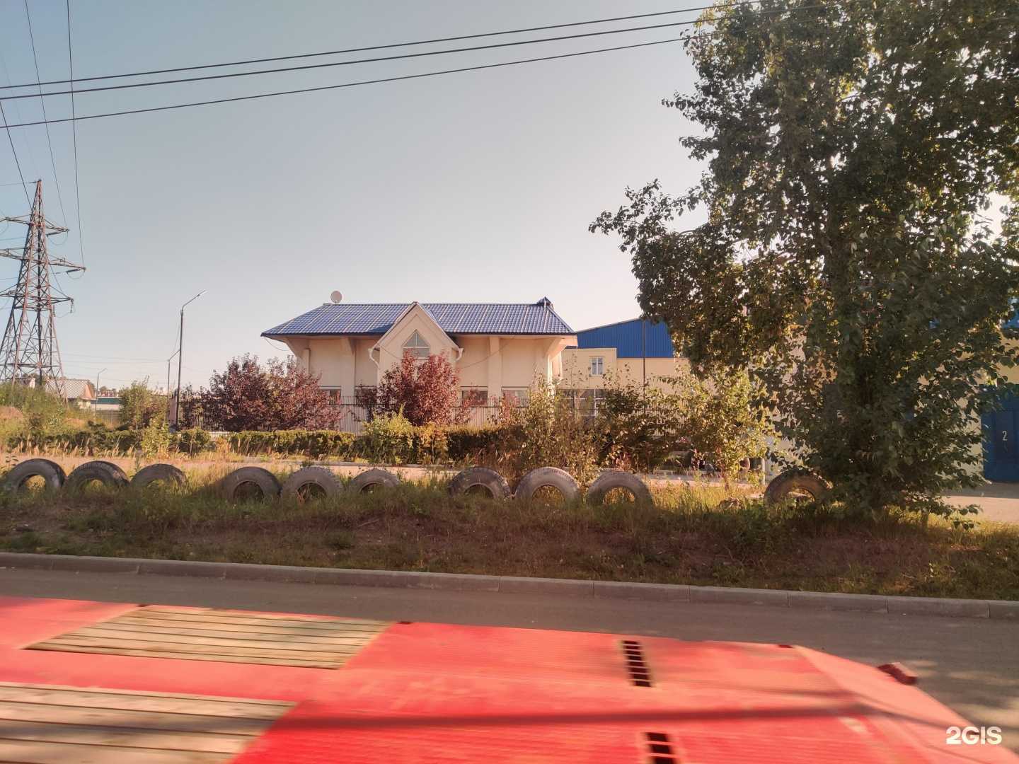 Отзывы на компанию Уралсельхозпродукт в Екатеринбурге c фото