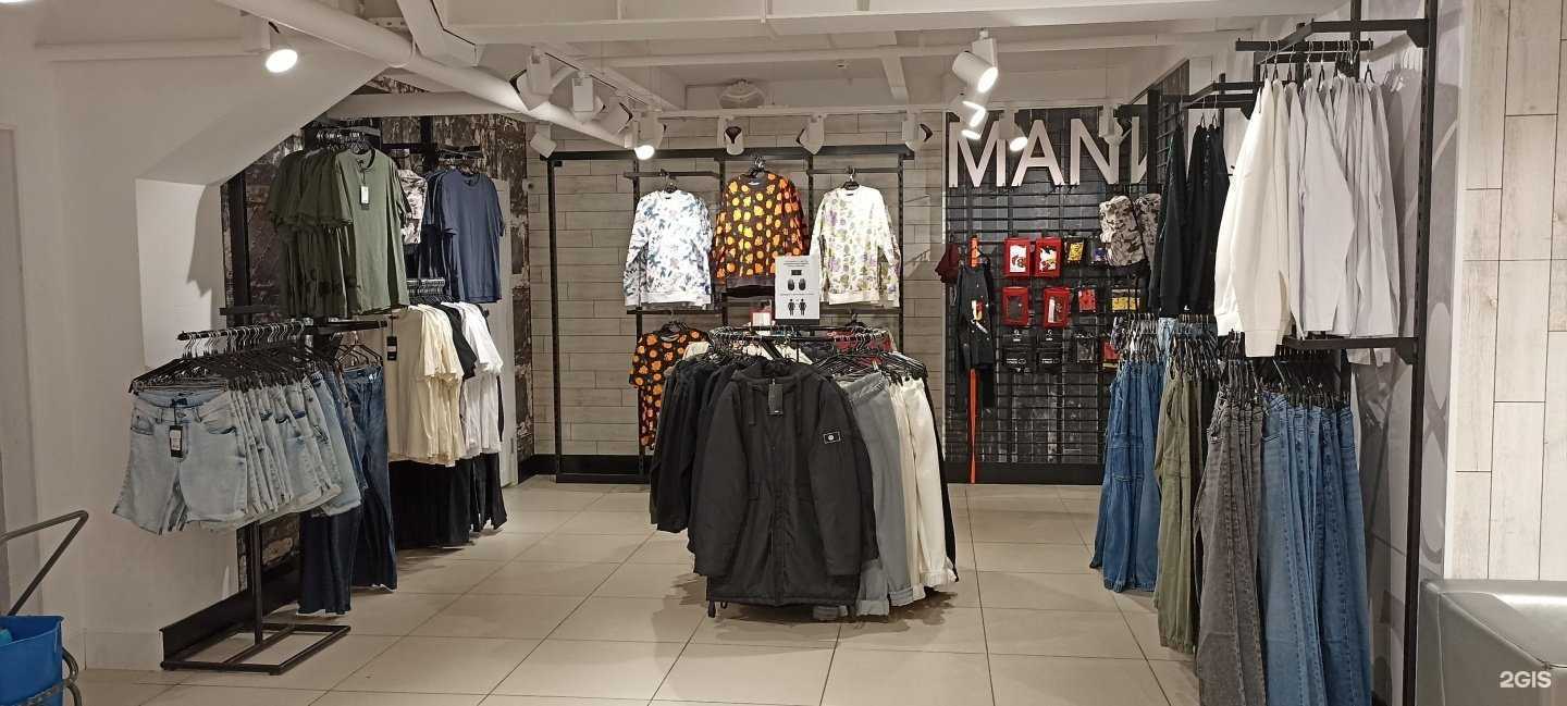 Отзывы на компанию Befree в Якутске c фото