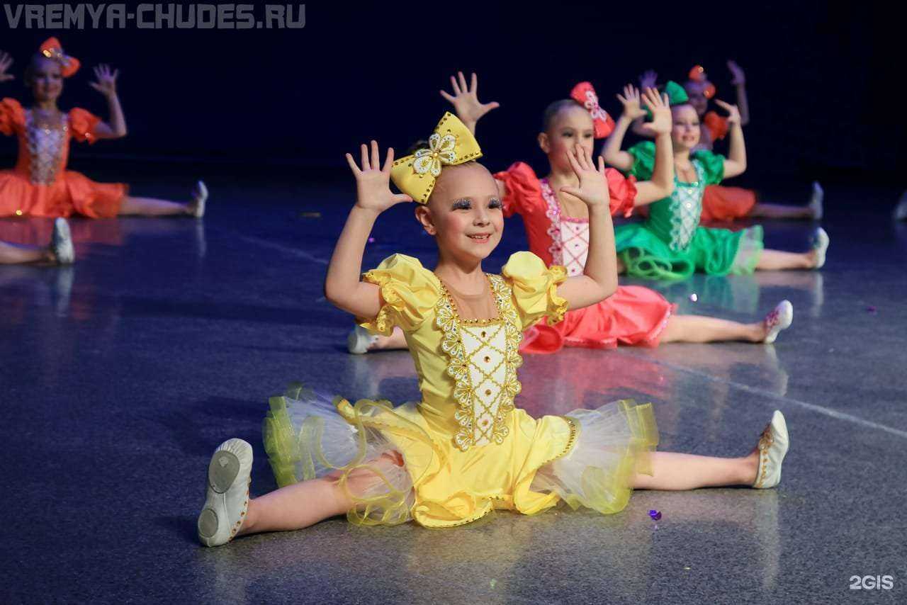 Отзывы на компанию Созвездие в г. Томск c фото