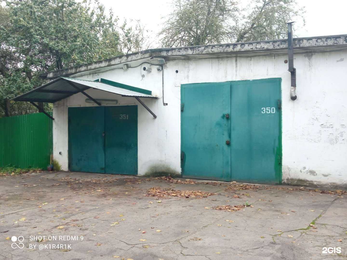 Отзывы на компанию Автосервис в Калининграде c фото