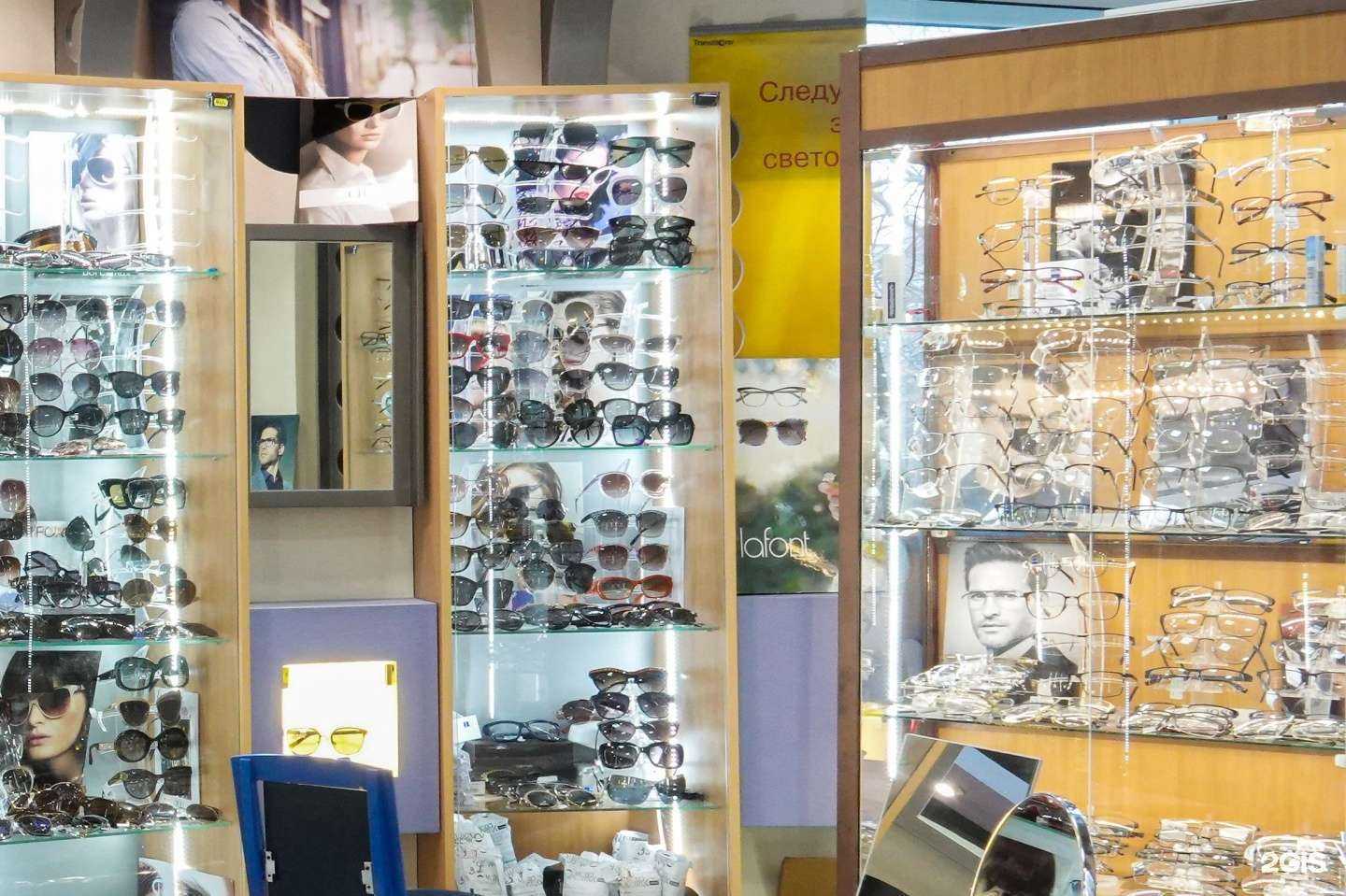 Отзывы на компанию Мода Оптик в Архангельске c фото