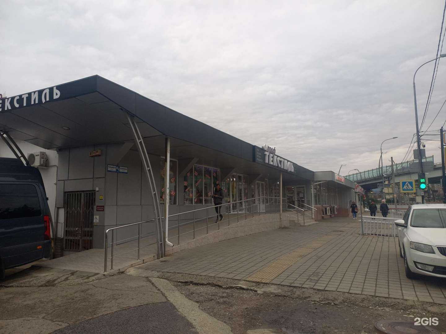 Отзывы на компанию Фейерверки  в Сочи c фото