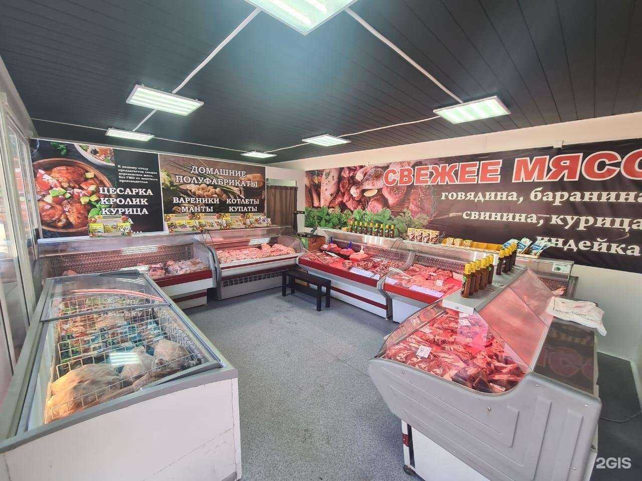 Отзывы на компанию Магазин свежего мяса в г. Новосибирск c фото