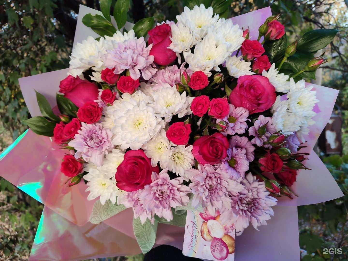 Отзывы на компанию Магазин цветов в Миллерове c фото