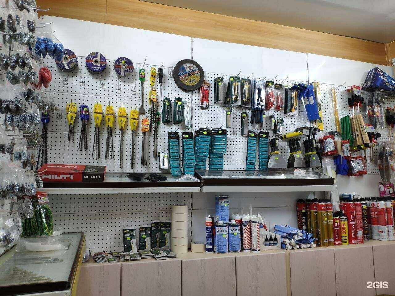 Отзывы на компанию Миг в Энгельсе c фото