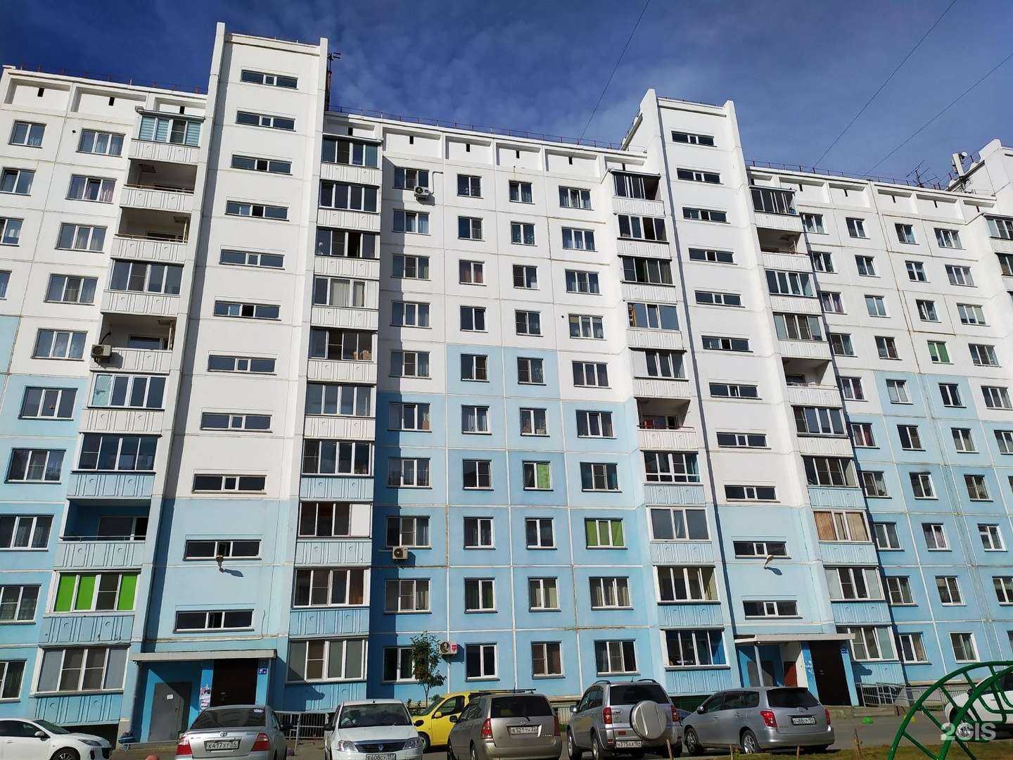 Отзывы на компанию НаКварти.ру в Новосибирске c фото - фотография 2 из 2