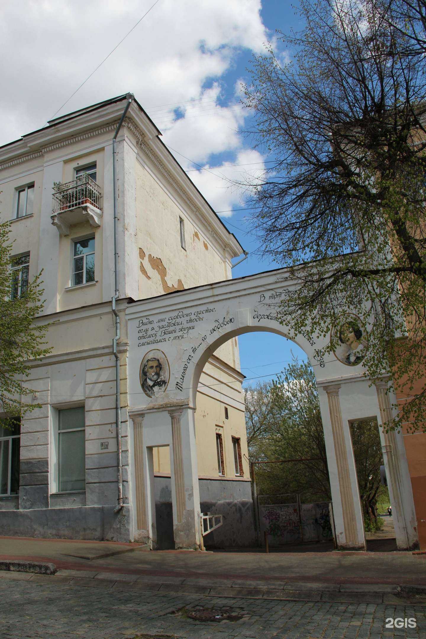 Отзывы на компанию Контрабанда в Орле c фото - фотография 2 из 2