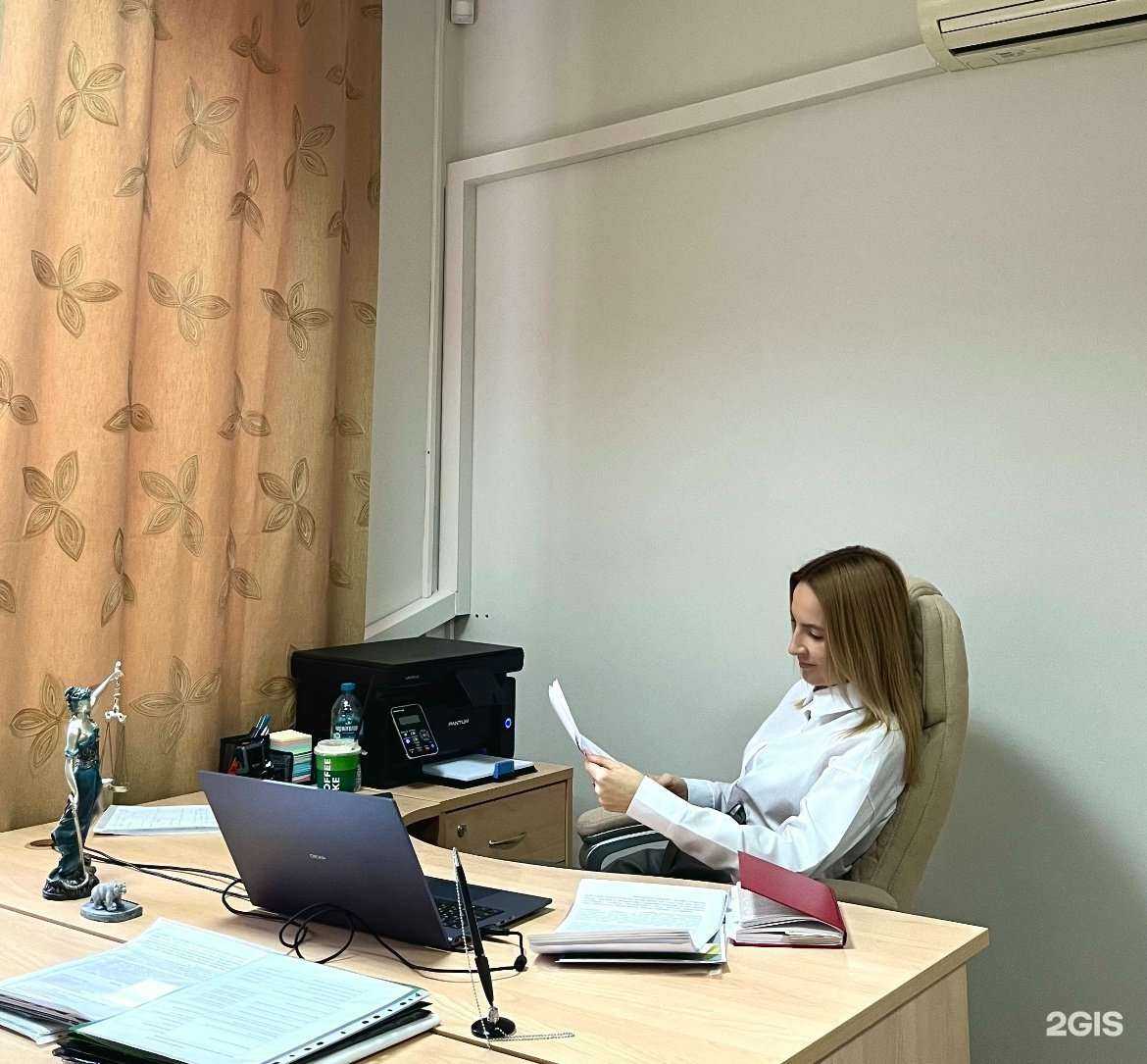 Отзывы на компанию Юридический кабинет Устюговой Кристины Дмитриевны в Тюмени c фото