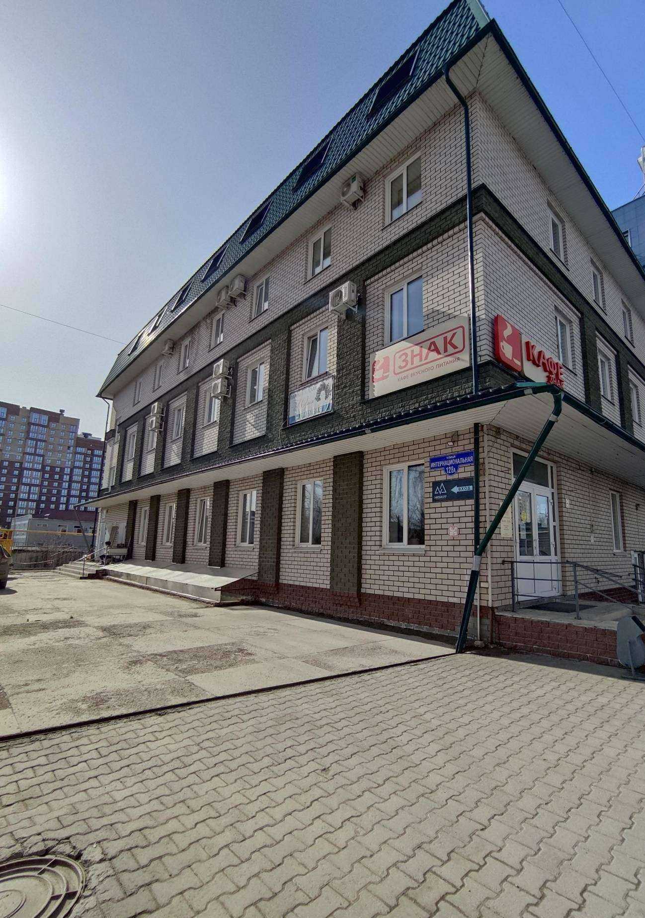 Отзывы на компанию Компания по ремонту помещений в Барнауле c фото - фотография 2 из 2