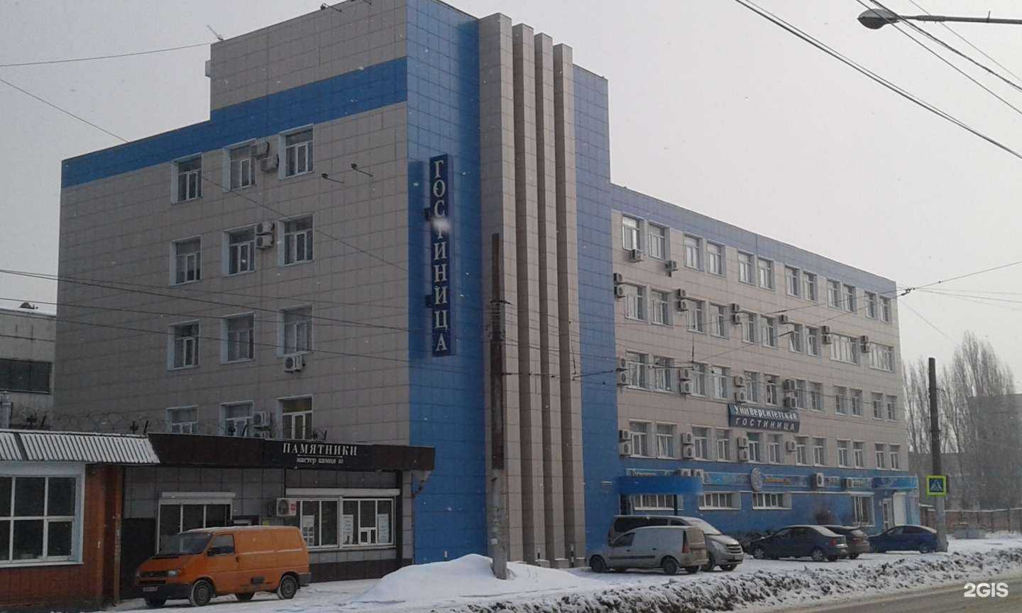 Отзывы на компанию Глория в Липецке c фото - фотография 2 из 2