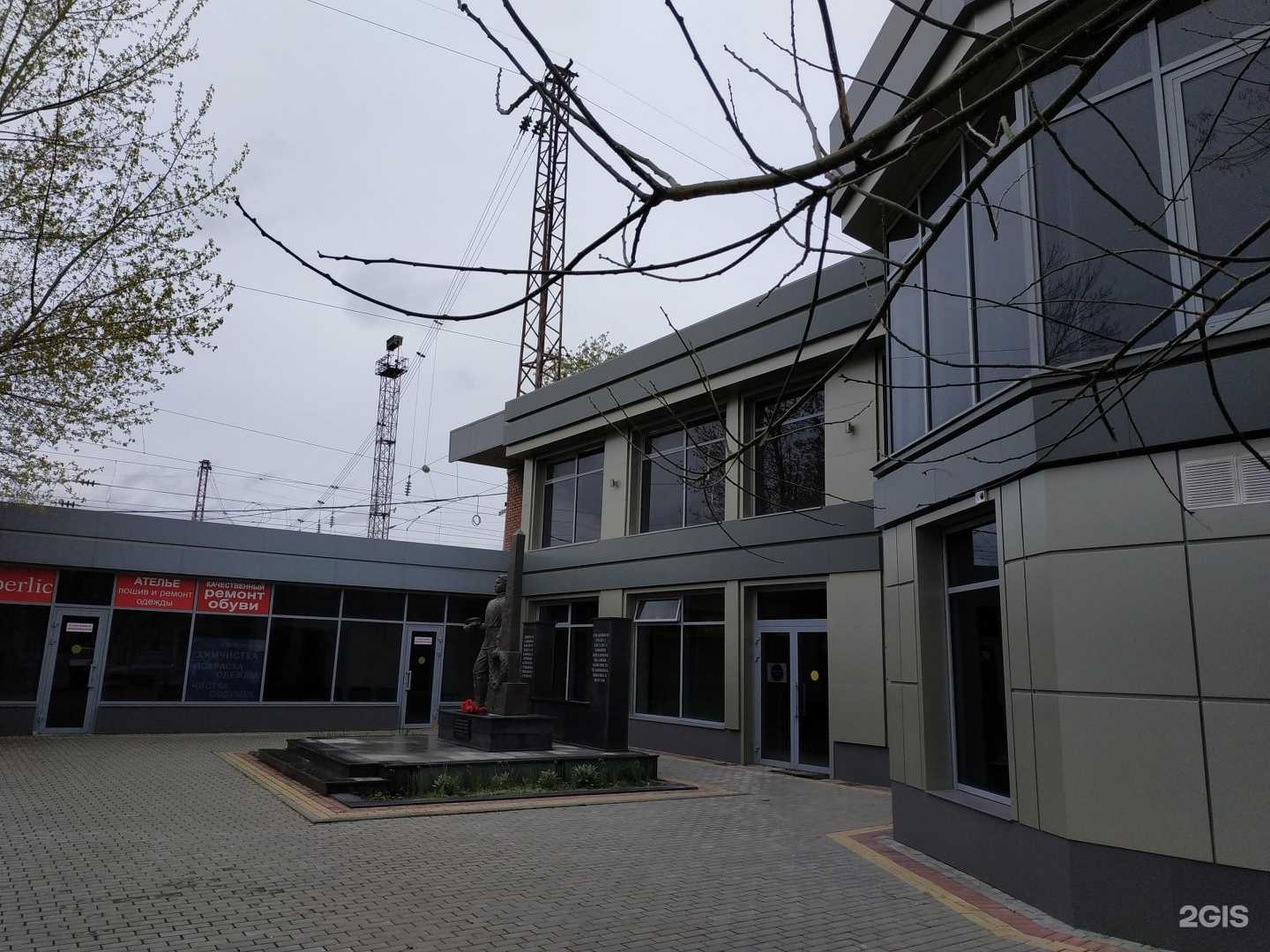 Отзывы на компанию Галактика в Армавире c фото - фотография 2 из 2