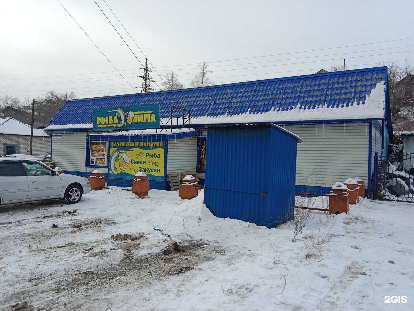 Отзывы на компанию Life car в Бийске c фото