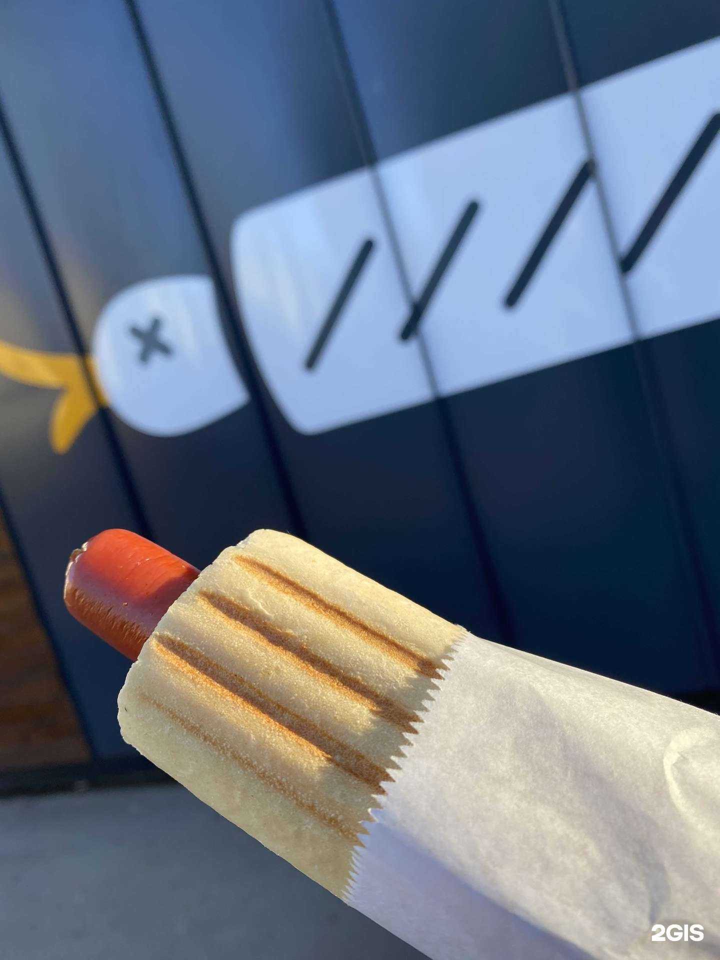 Отзывы на компанию Полная Дичь в Смоленске c фото