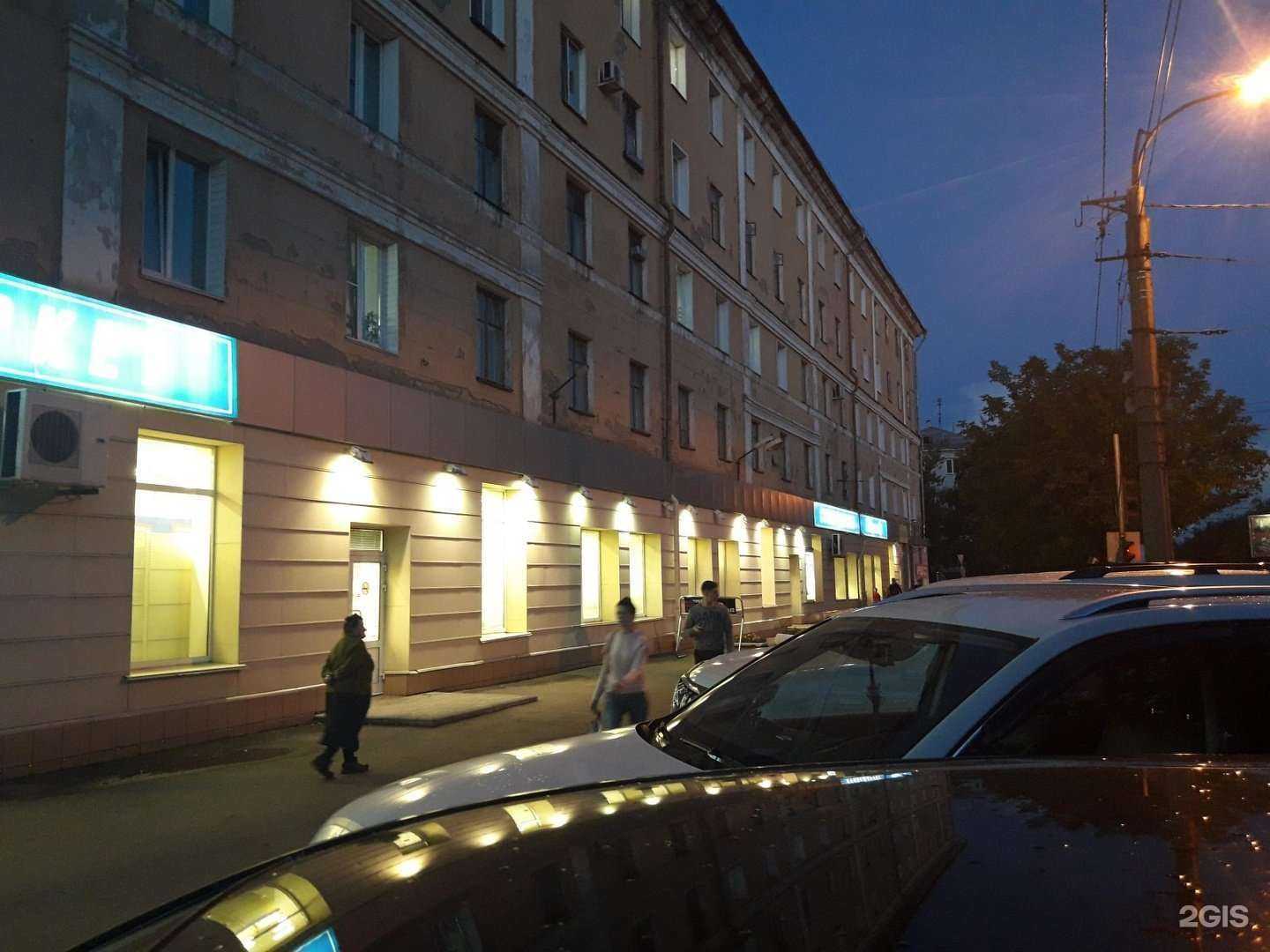 Отзывы на компанию Автоковрики 43 в Кирове c фото - фотография 2 из 2